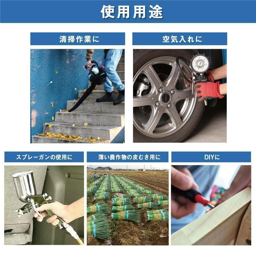 中古　コンプレッサー 100v 静音 オイルレス 40L