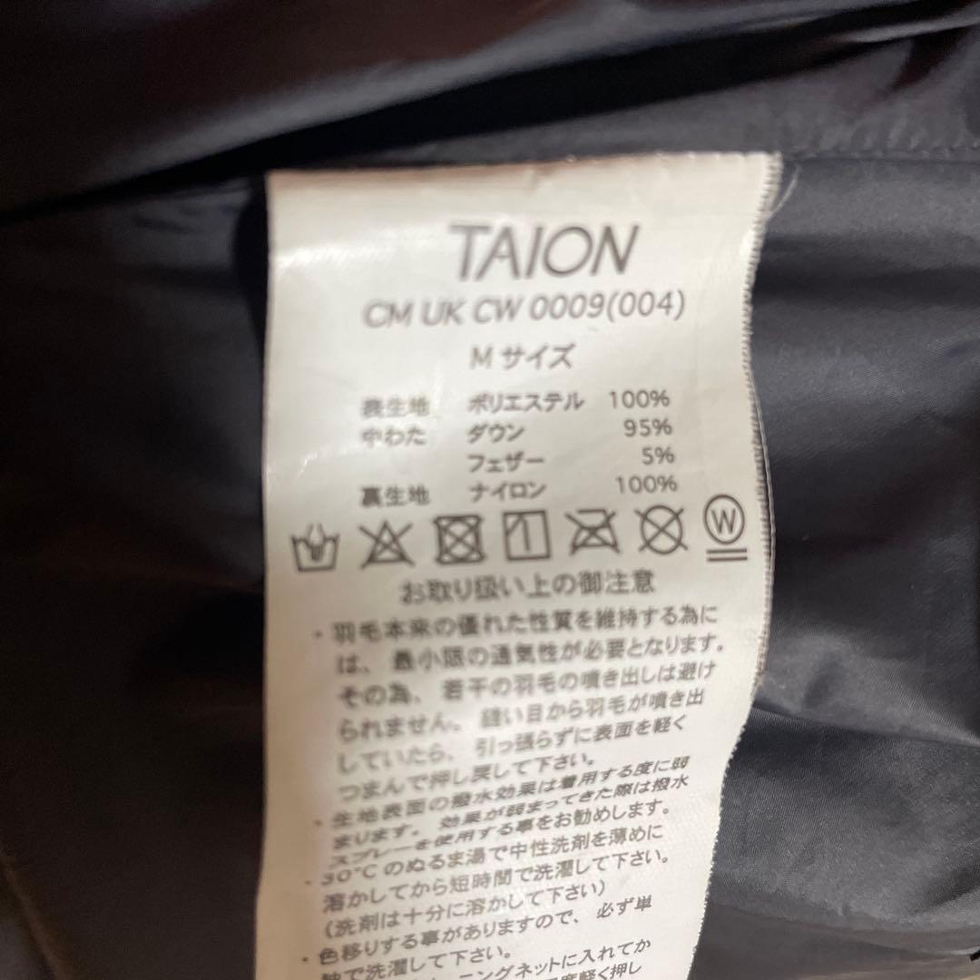 TAION×UNFIRO 2wayキルティングダウン
