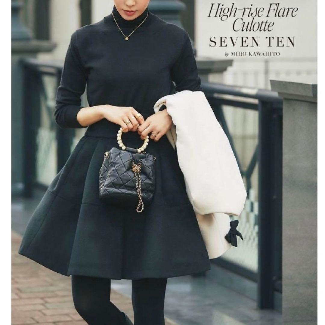 SEVEN TEN セブンテン ハイウエストフレアキュロット(ブラック)