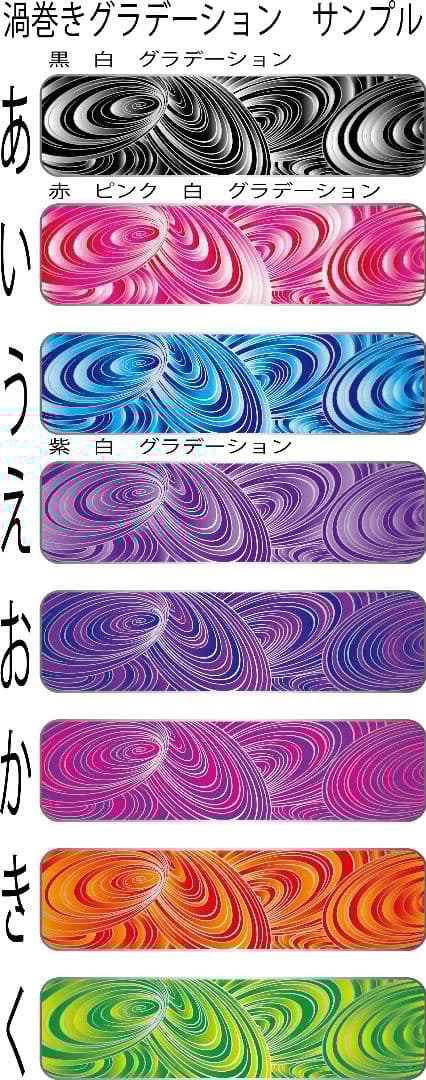 ベストワンファイター安全窓送料込み ¥45000
