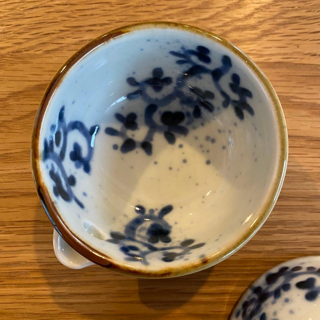 福泉窯　片口　唐草　蛸唐草　有田焼　２点セット