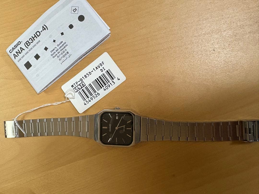 時計 CASIO MTP-B185D-1A
