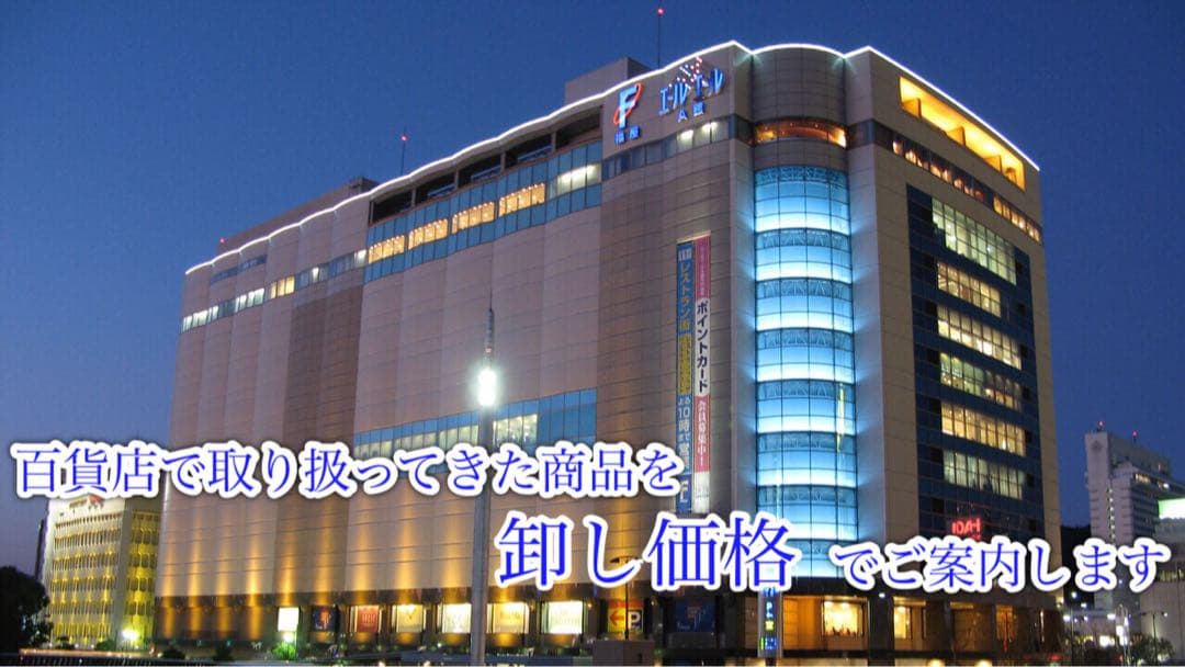 【新品百貨店商品／総本店】2227ご褒美WG希少サイズ6.0mmアコヤ真珠ピアス