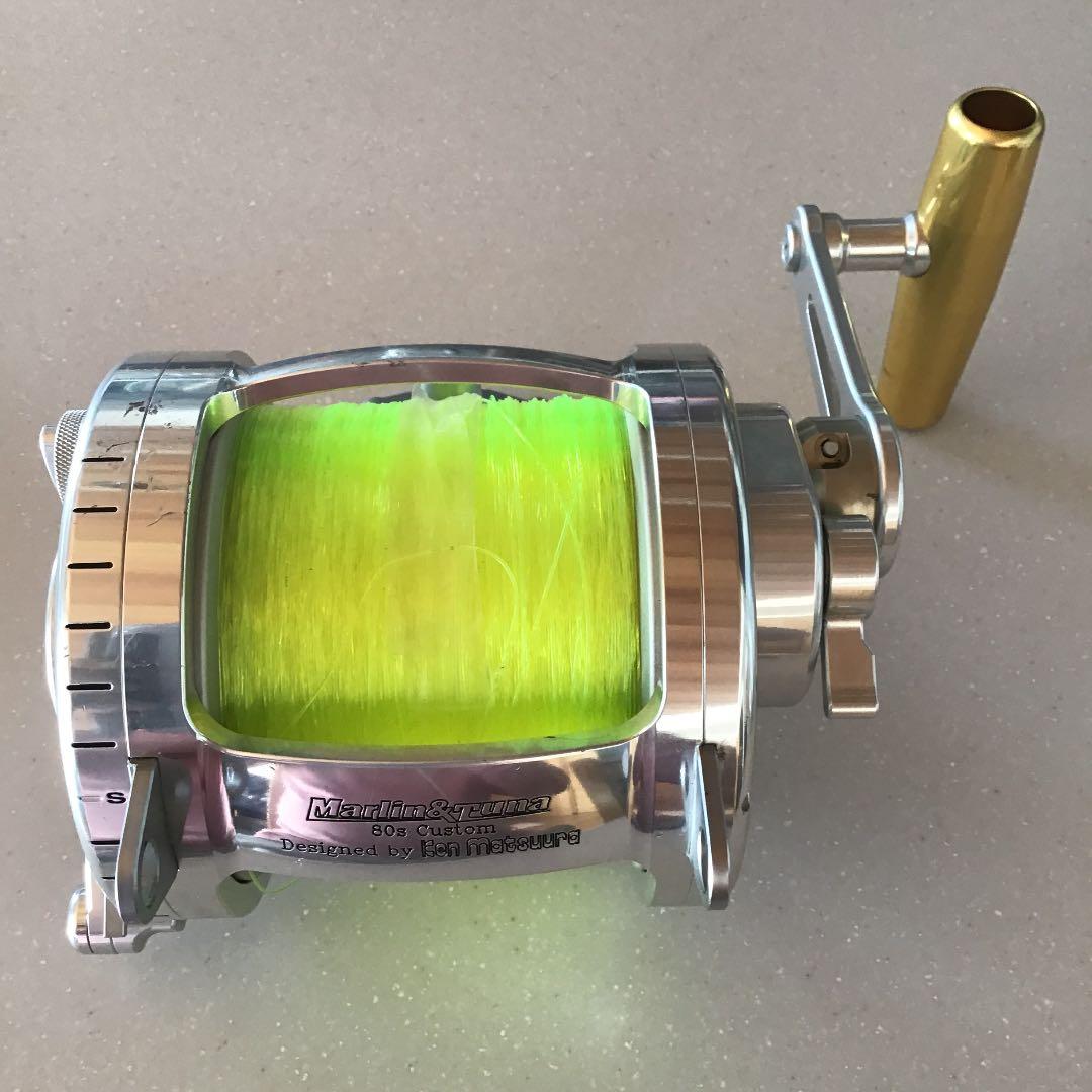 ケンマツモトレーシング　80ポンドカスタム