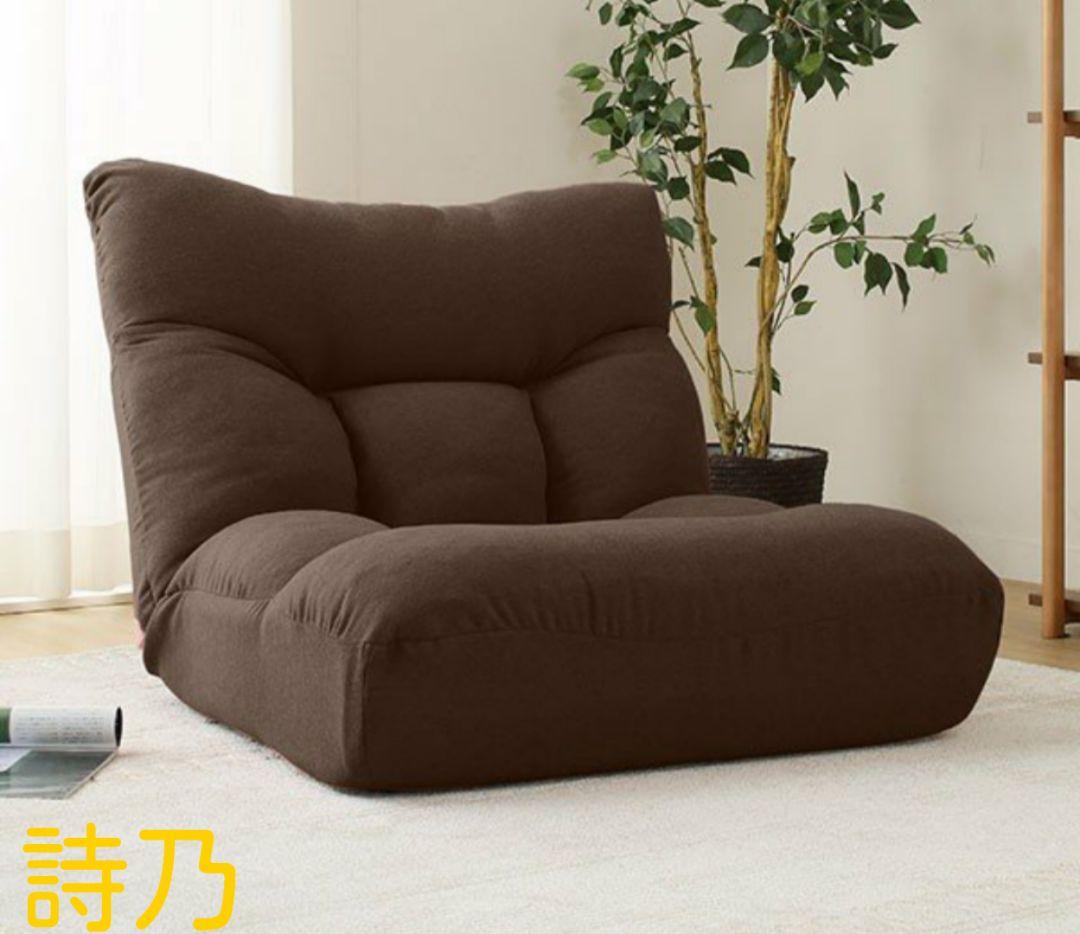 ポケットコイル使用座椅子