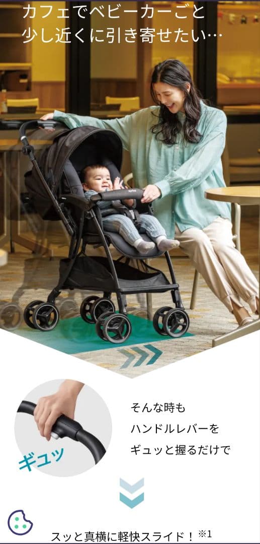 【one shot killer】ラクーナクッションフリーAD