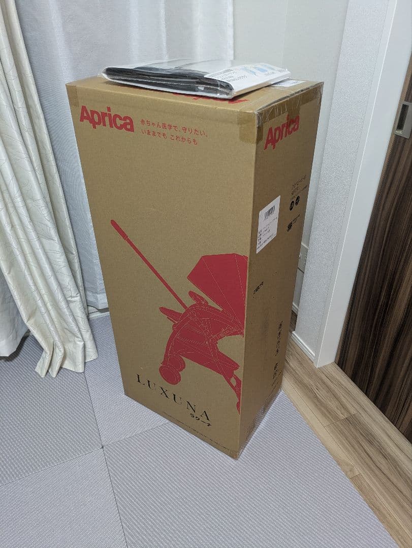 【one shot killer】ラクーナクッションフリーAD