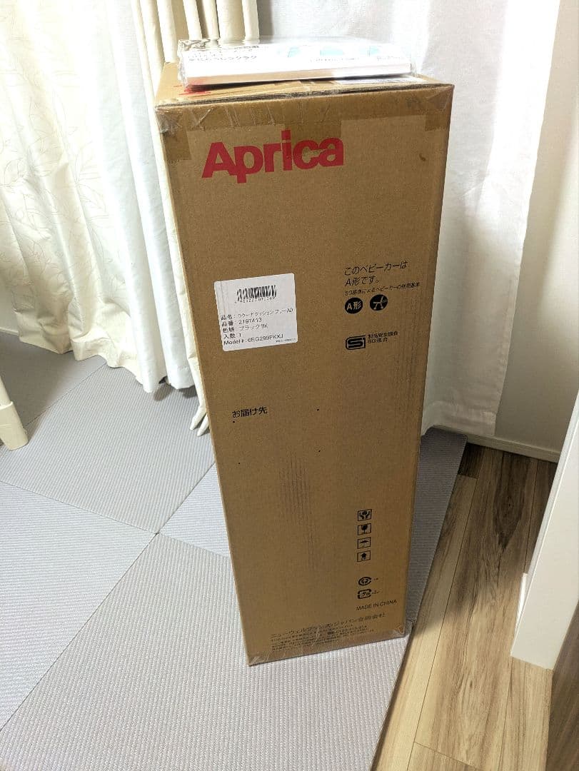 【one shot killer】ラクーナクッションフリーAD