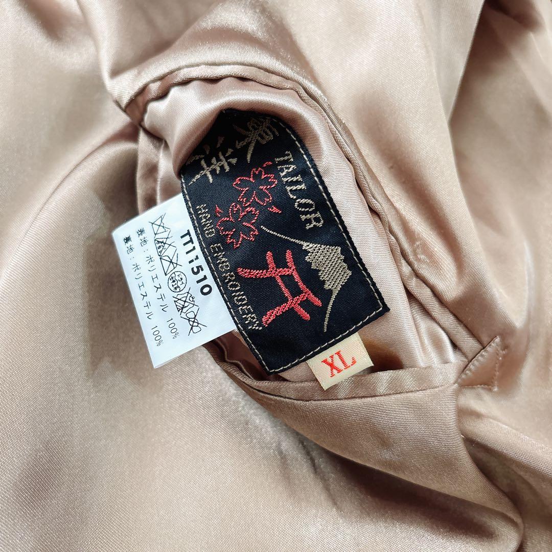 デッドストック 未使用保管品 テーラー東洋 スカジャン ゴールドタイガー XL