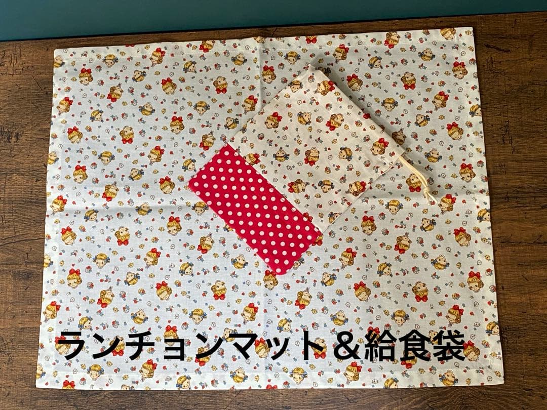 ハクブンサマ　確認画面