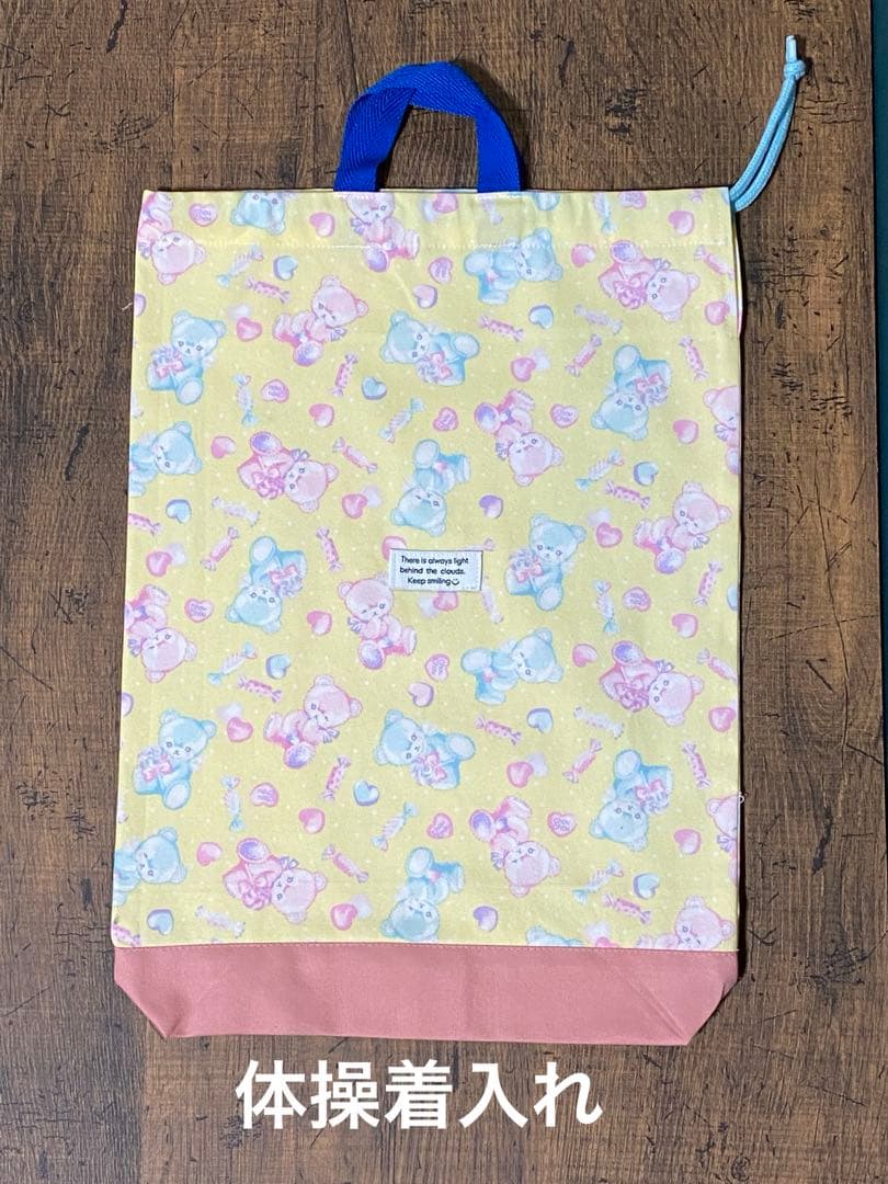 ハクブンサマ　確認画面