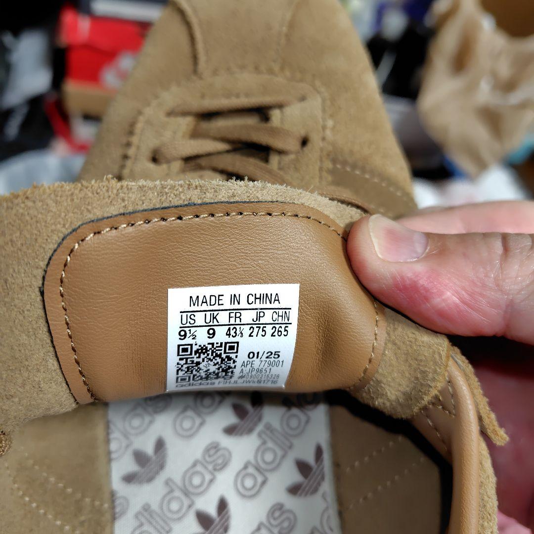 あさり（返品）