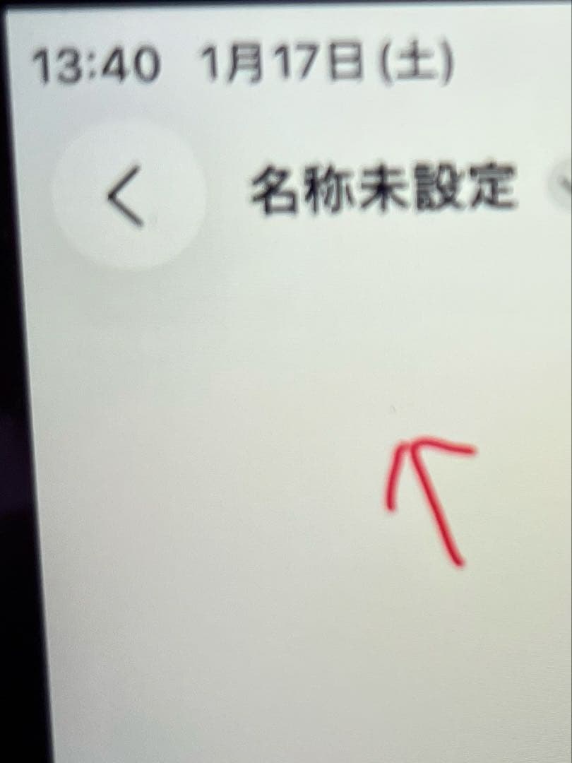 Apple iPad 第9世代 スペースグレー 本体 ケース付き