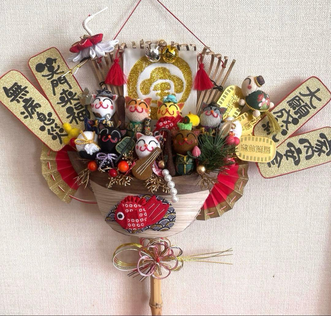 猫ちゃんの熊手