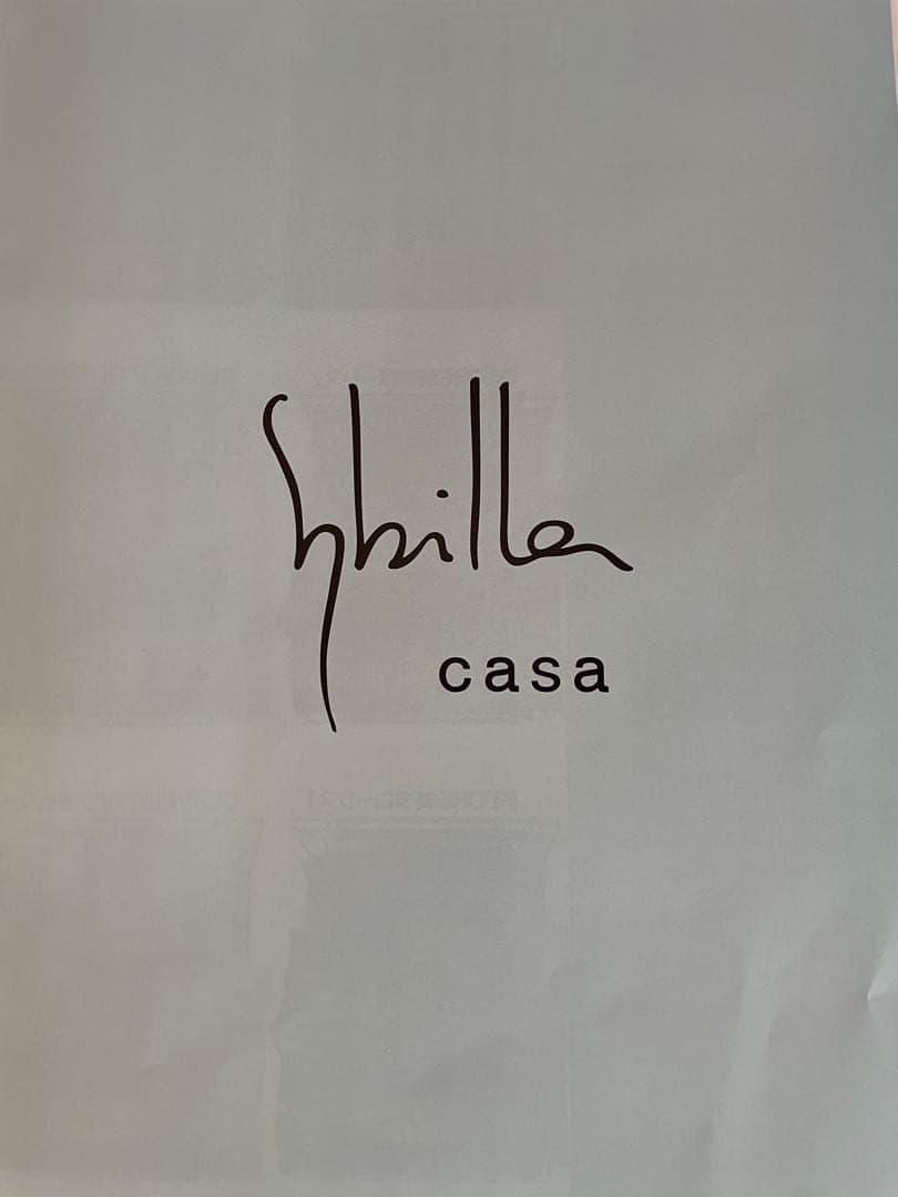 2枚セット【シビラ】掛カバー　裏地あったかフランネル生地　シングル　ブリヤール