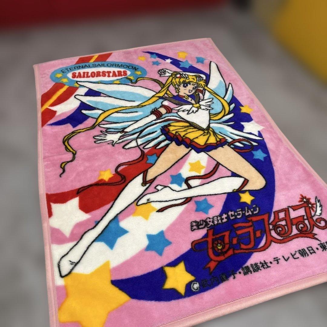 当時物　90s セーラームーン セーラースターズ　ビックプリント　毛布