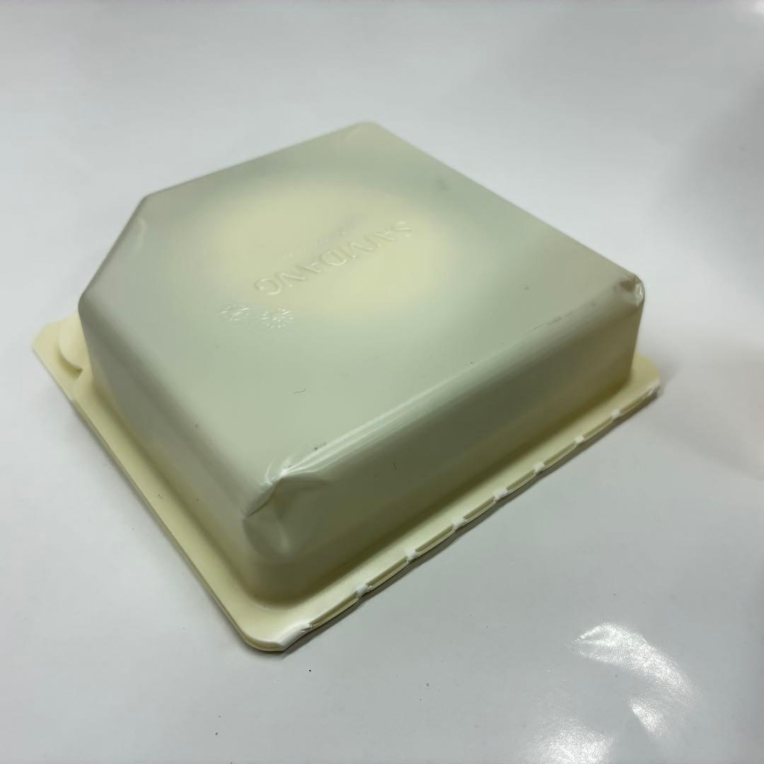 ▲未開封アリ！　サイムダン　SAIMDANG　ファンデ/美容液　等…　まとめ売り