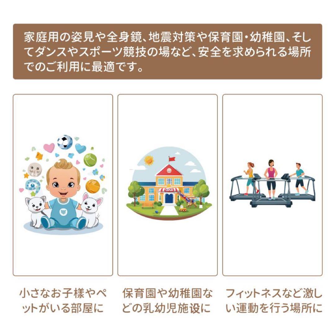 【新品】木 スタンドミラー 160×80cm 割れない 全身鏡 姿見