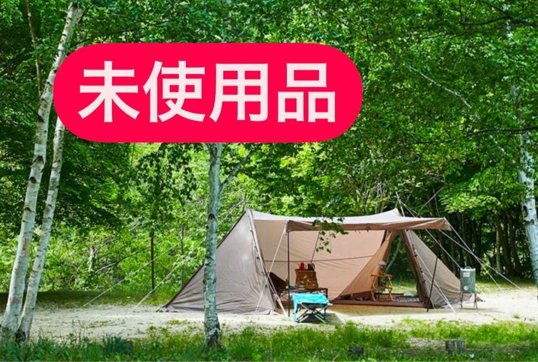 テンマクデザイン tent-mark サーカス720dx