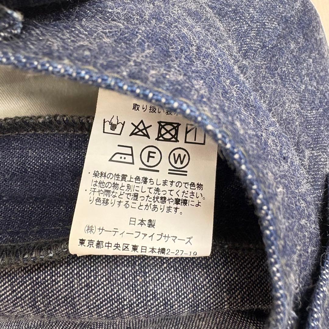 ☆ ANATOMICA アナトミカ コットン センタープレス デニムパンツ 25