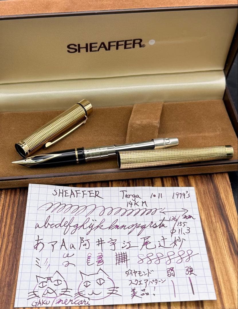 SHEAFFER 万年筆 タルガ 1011 23K張 14K M 美品