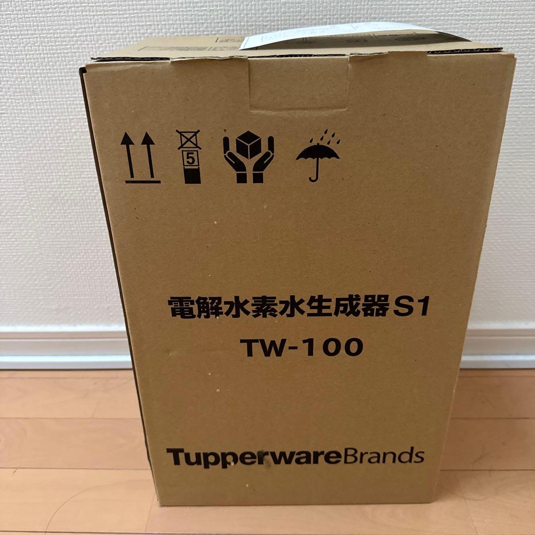 新品未使用tupperware電解水素水生成器S1 ＴＷ-100値下げ。