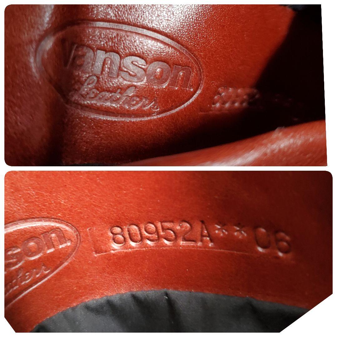 極美品 VANSON シングルライダース バックプリント スカル 40