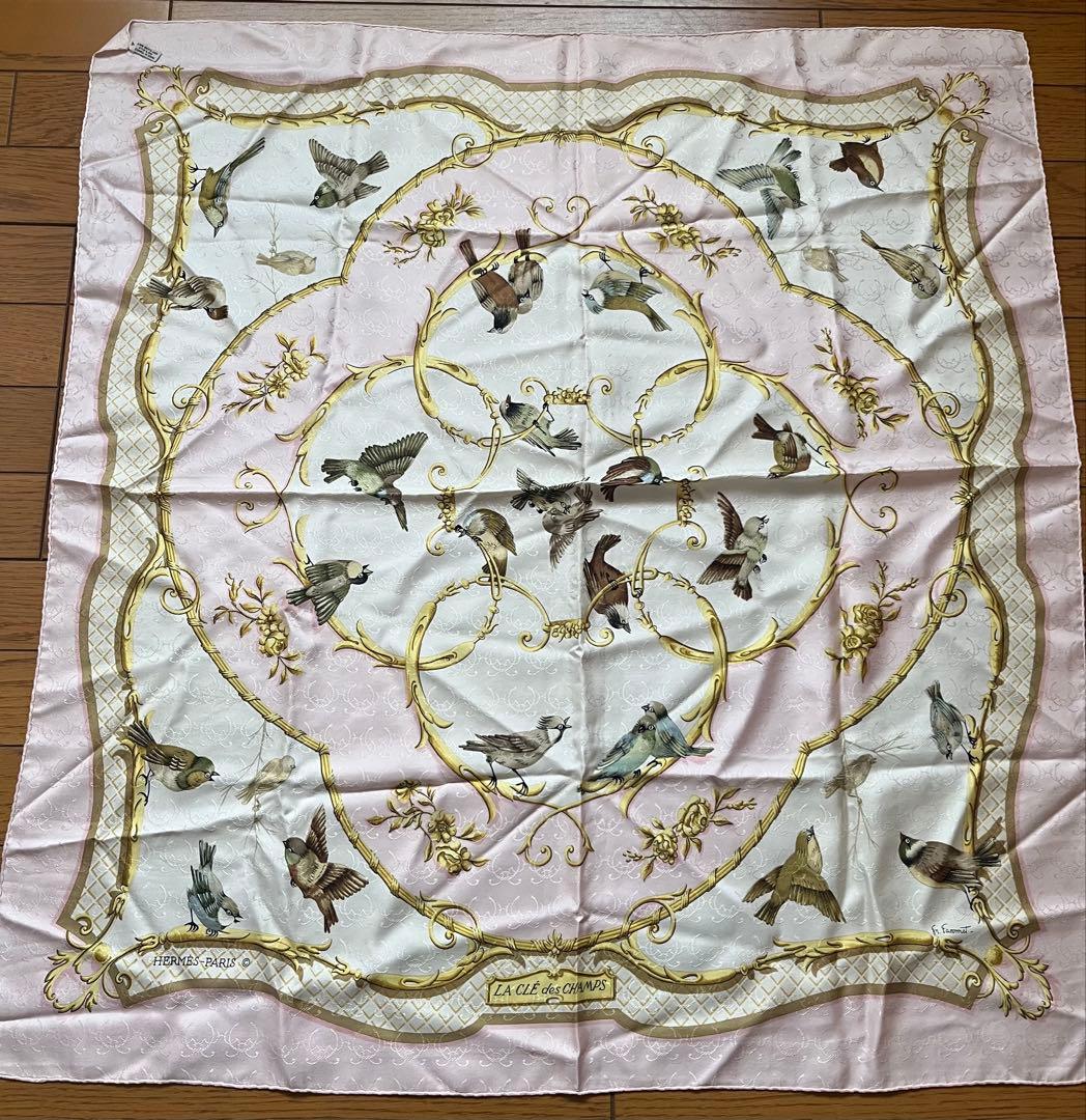 HERMES エルメス カレ90 自由の天地への鍵 スカーフ　希少ヴィンテージ