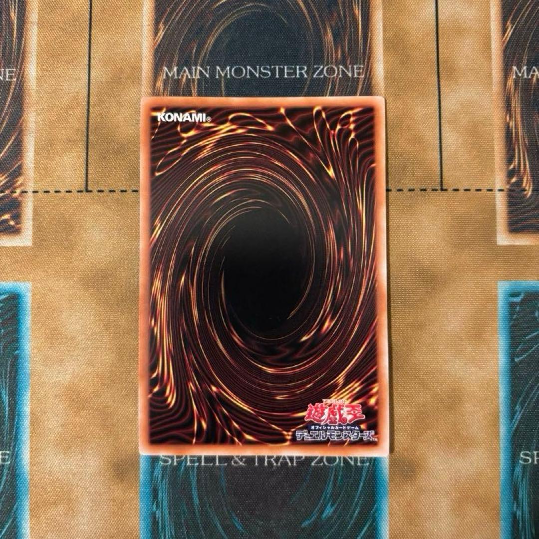 遊戯王 増殖するG 25th クオシク