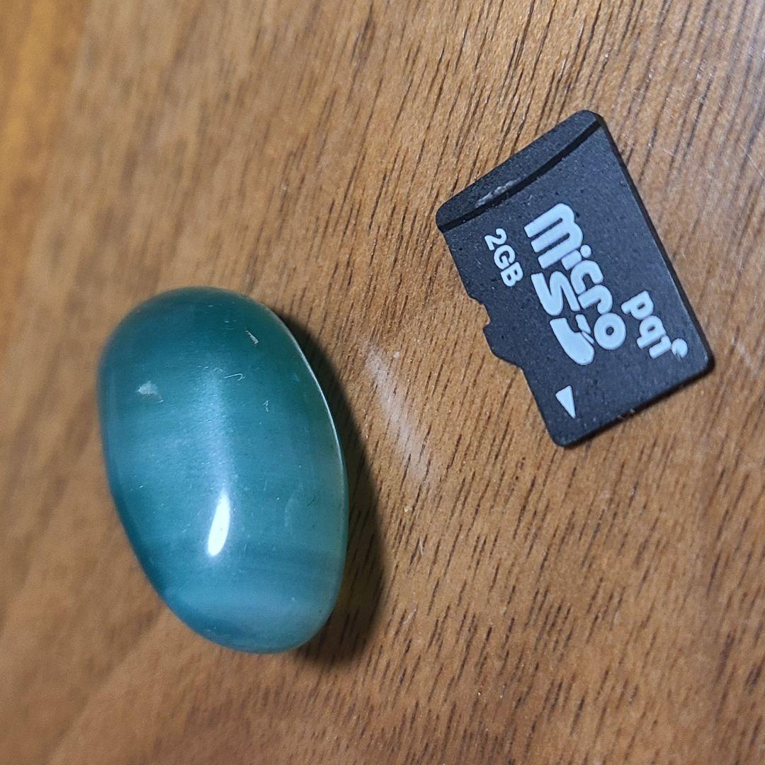 金持ちが買う石