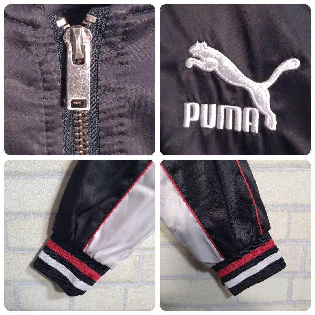 プーマ★ピンクパンサー 刺繍 切替 中綿 スタジャン ナイロンジャケット XL