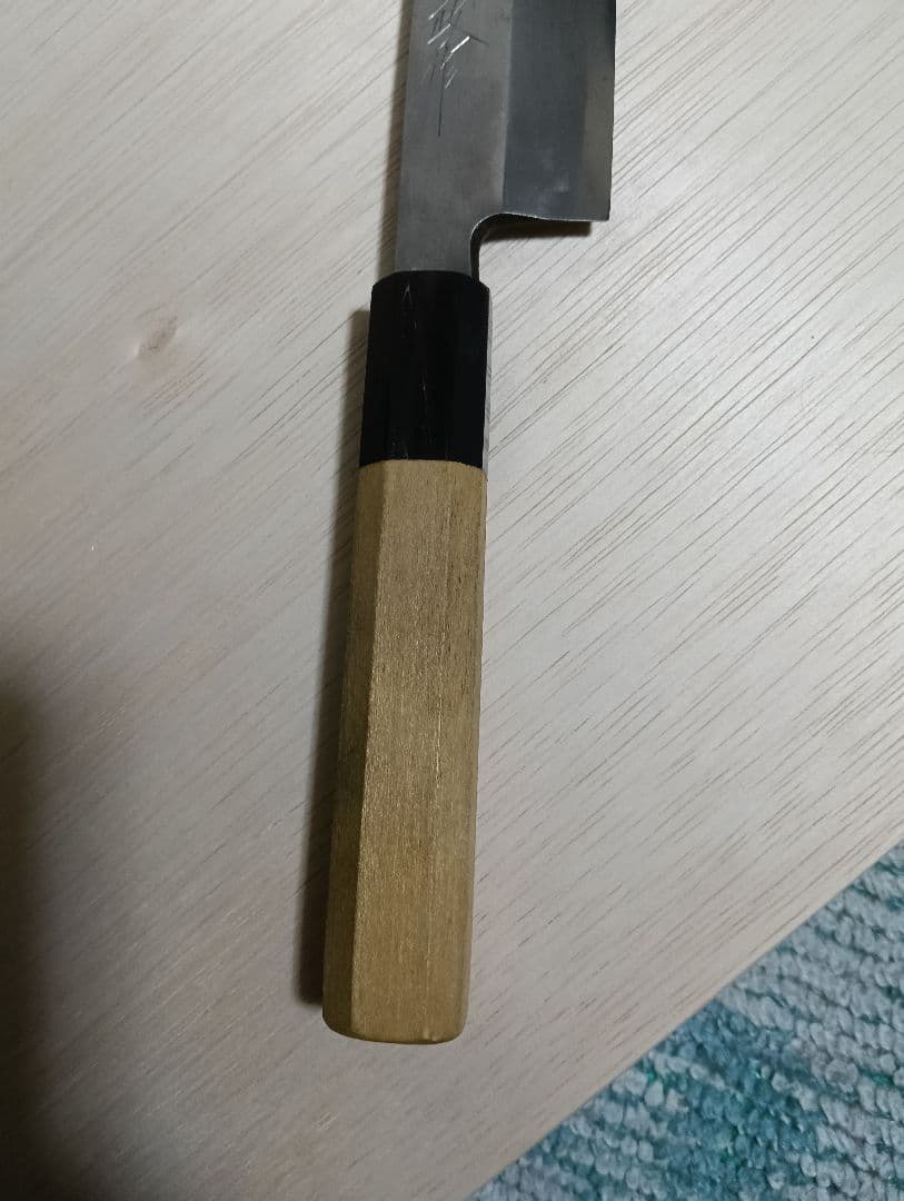 鐵剱良政 剥き物包丁　霞