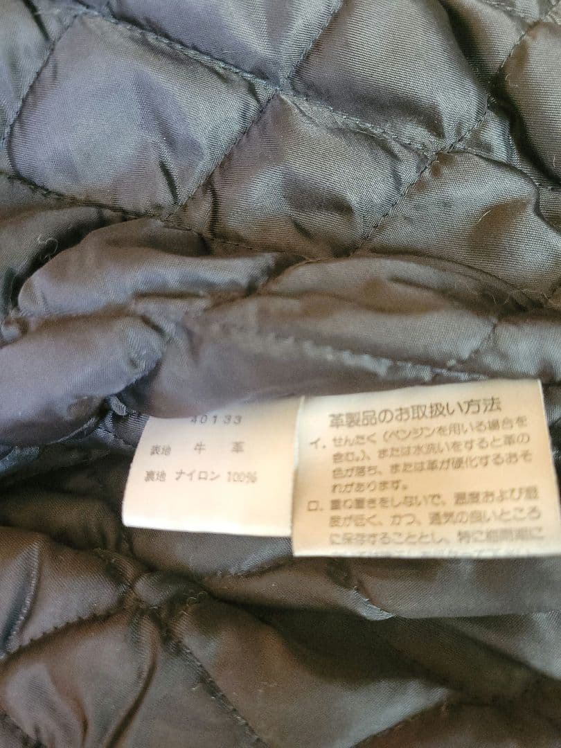 最終お値下げ HARLEY DAVIDSON シングルライダースジャケット/L/