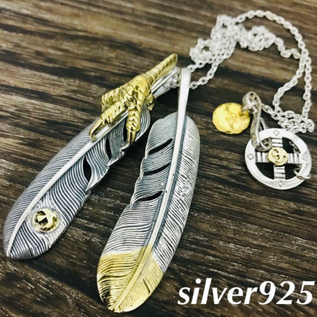 [高品質] silver925 金爪フェザー 先金フェザー 金メタル ネックレス