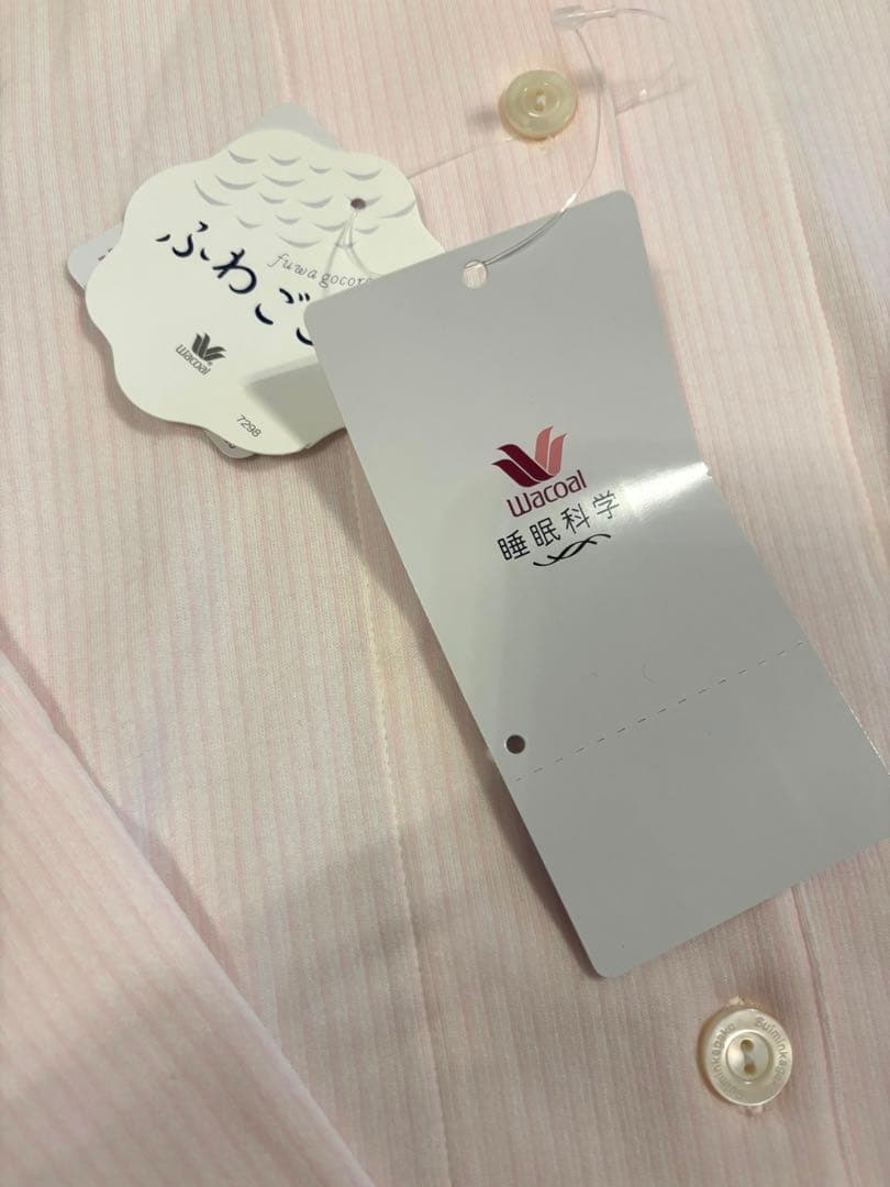 ワコール睡眠科学 Lサイズ ピンク ストライプ パジャマ