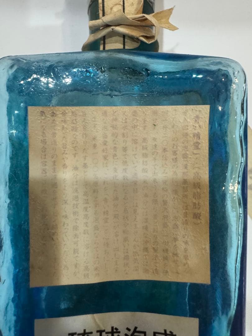 泡盛　請福　43度