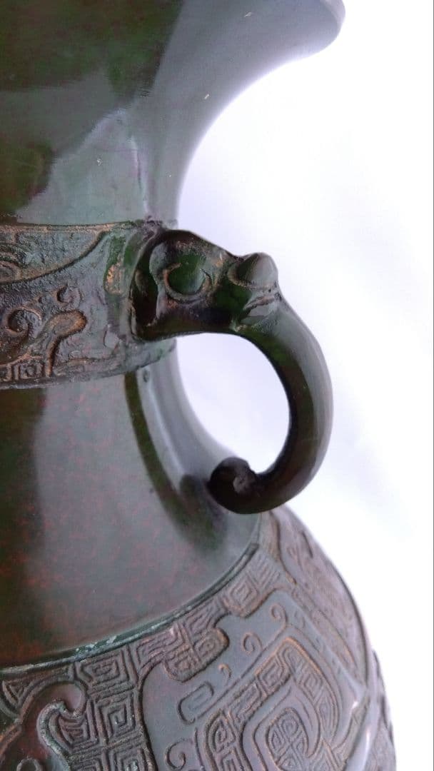 銅製耳付き花瓶②　真峰　象耳　昭和レトロブロンズ花瓶　高さ30.4cm