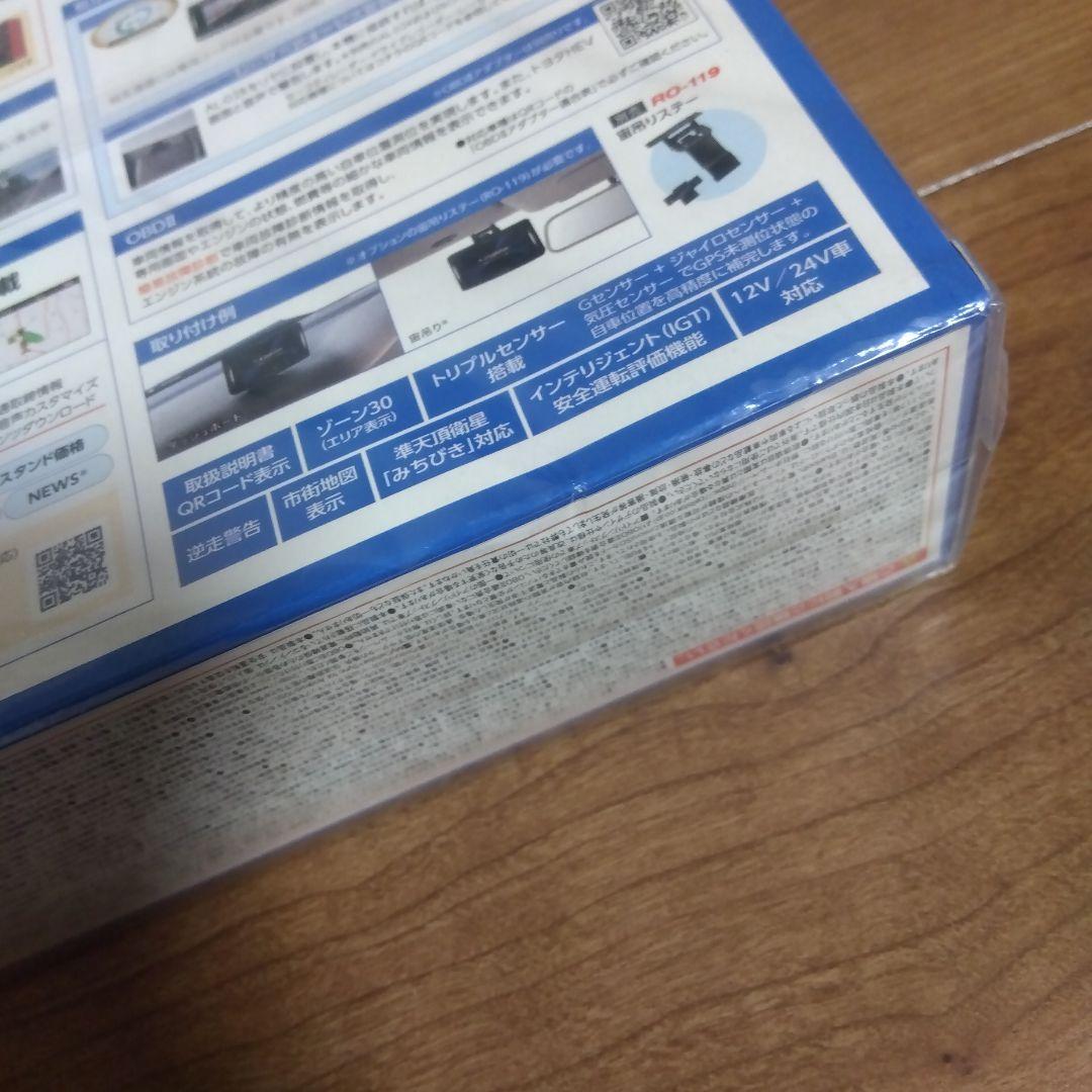 未開封新品　ASSURA AR-824AW レーダー探知機本体