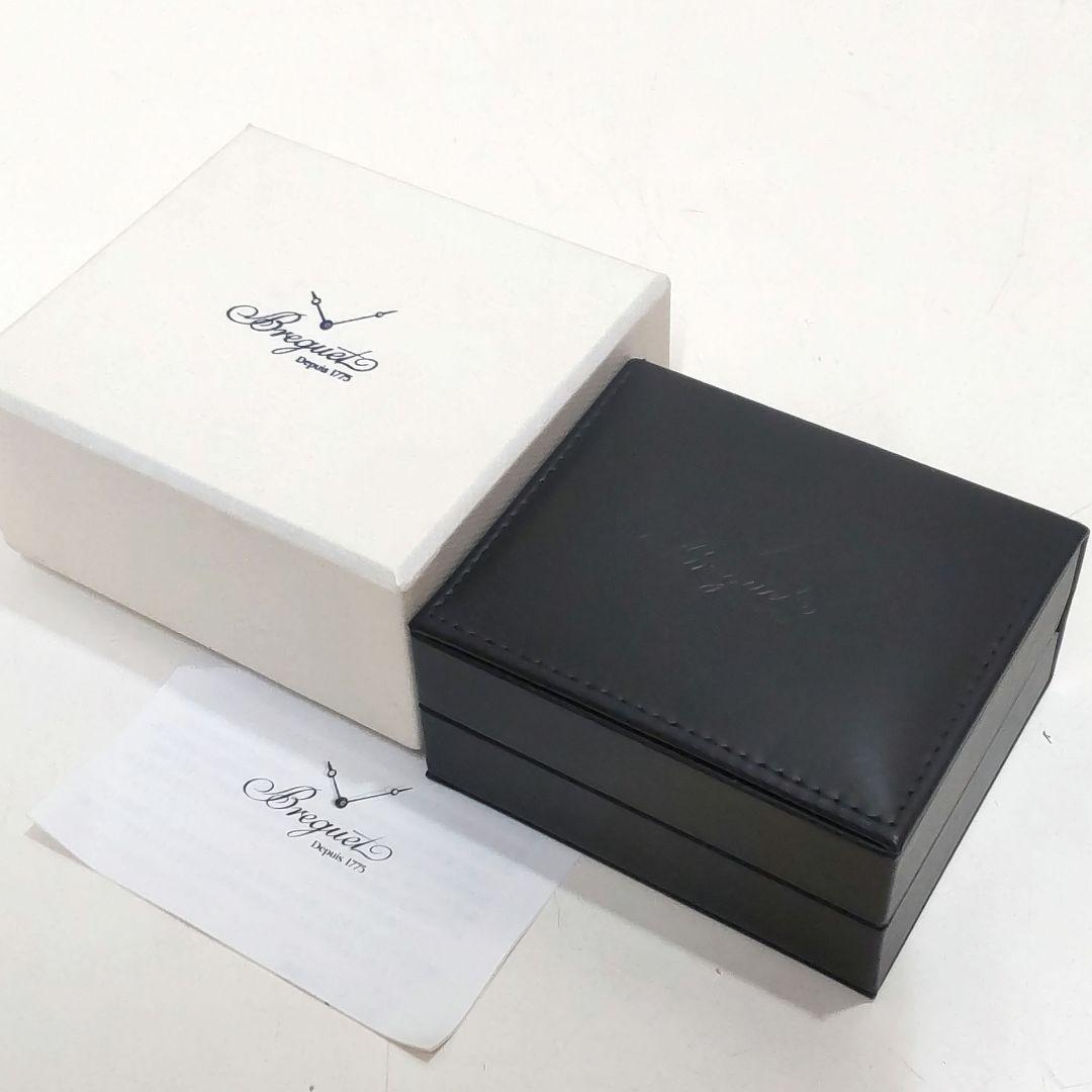 ブレゲ　空箱　カフス　ケース　アクセサリーケース　小物入れ　黒　KJ86