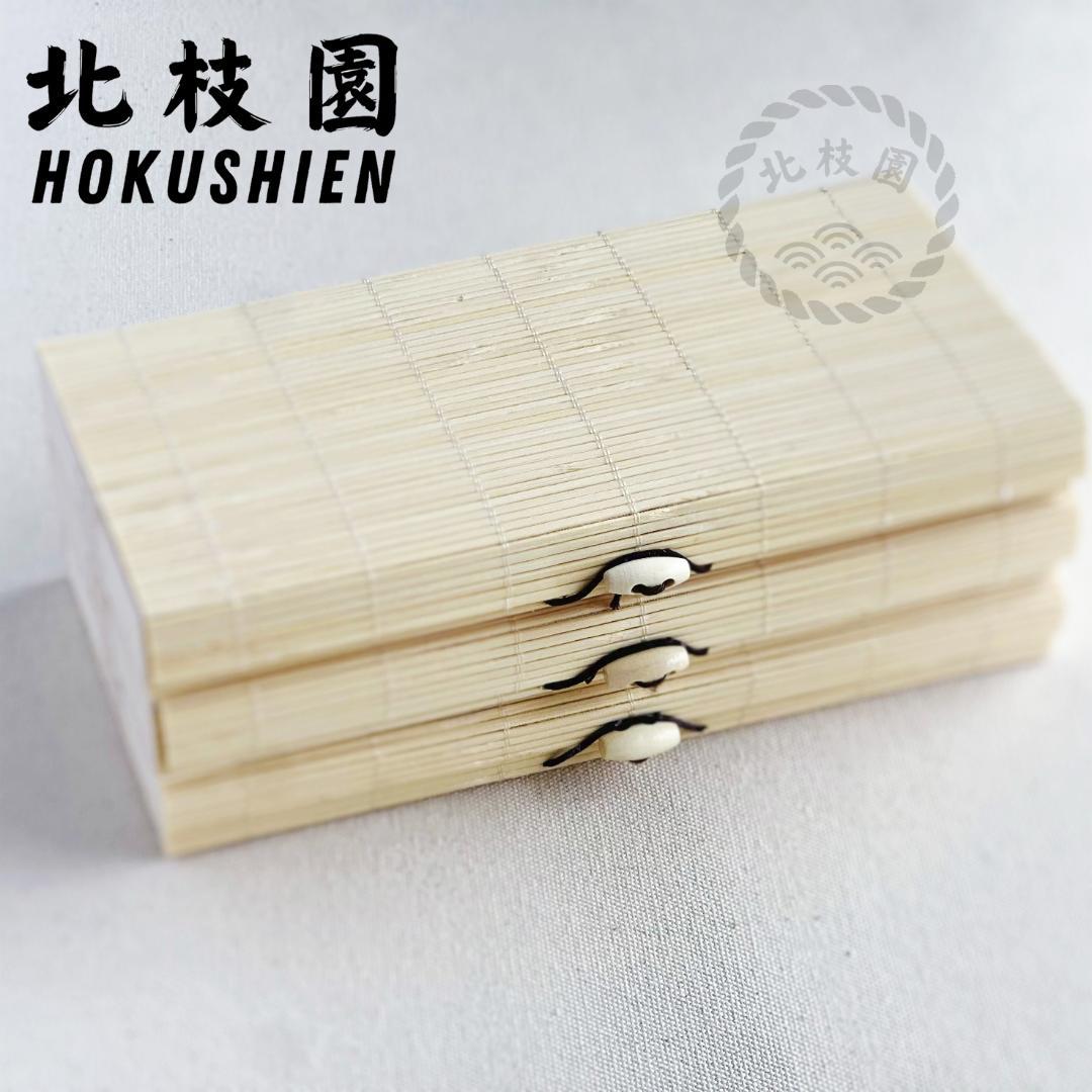 練り切り道具　和菓子道具　専用箱付き　製菓用品製造元　北枝園