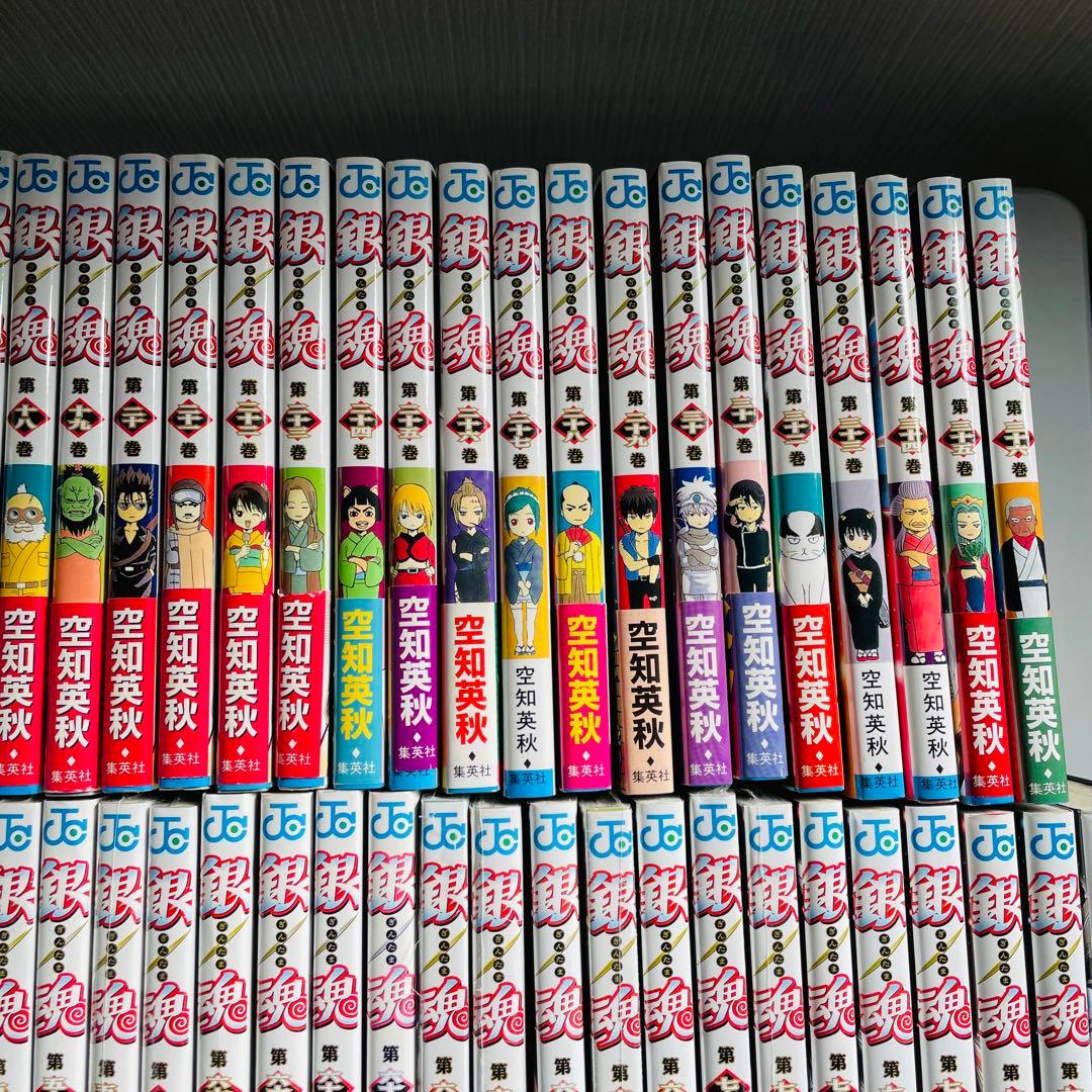 銀魂　ぎんたま　全巻セット　77巻　新品未開封あり　初版帯付き多数