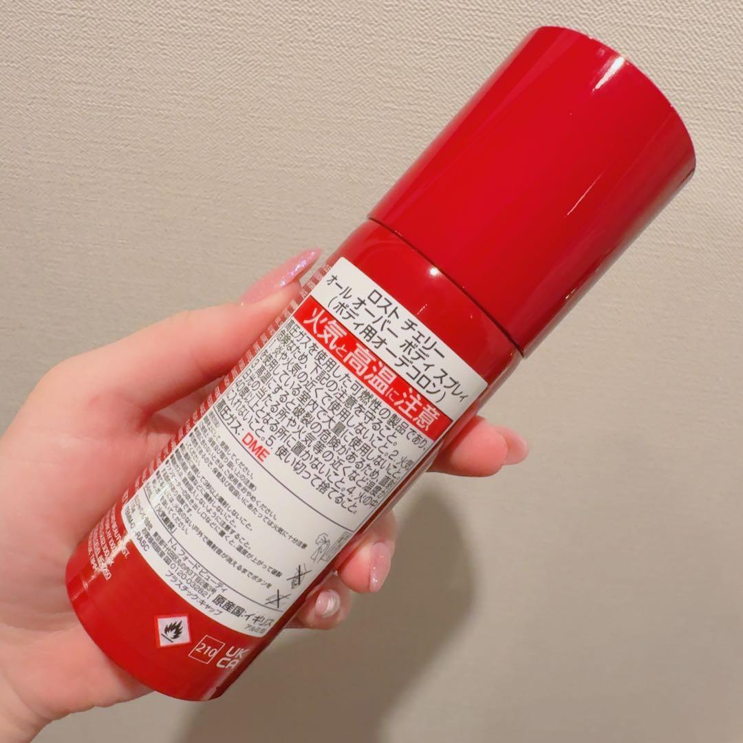 TOM FORD ロストチェリー オールオーバーボディスプレィ115g