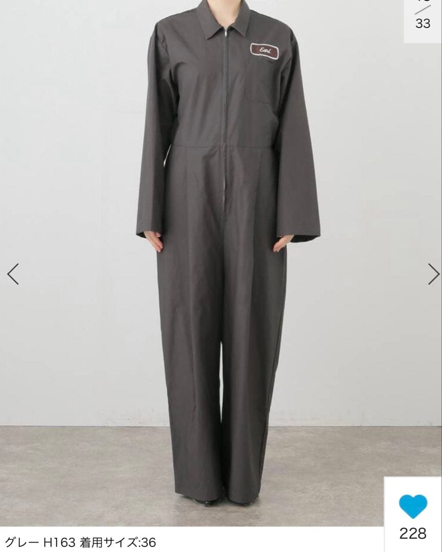 リエルさま専用⭐︎WIDE WORK JUMPSUIT アパルトモン