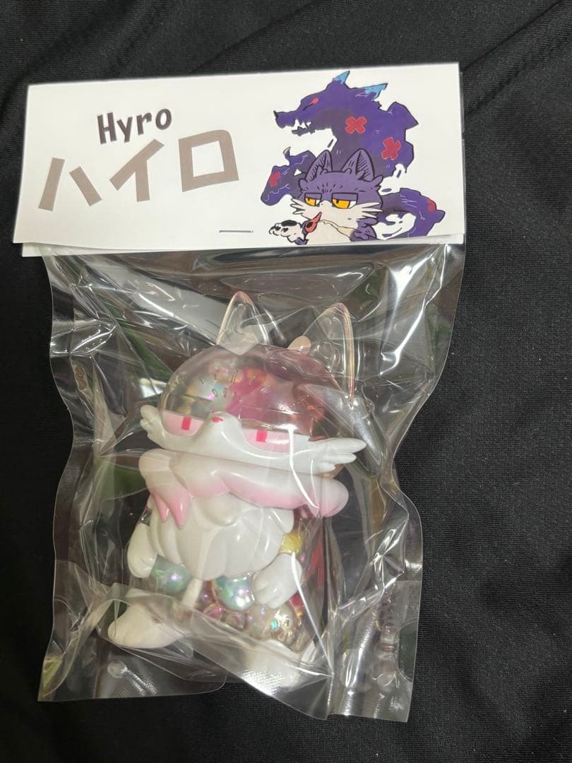 more-catsもあねこ プリテイーハイロ　ソフビ 未開封