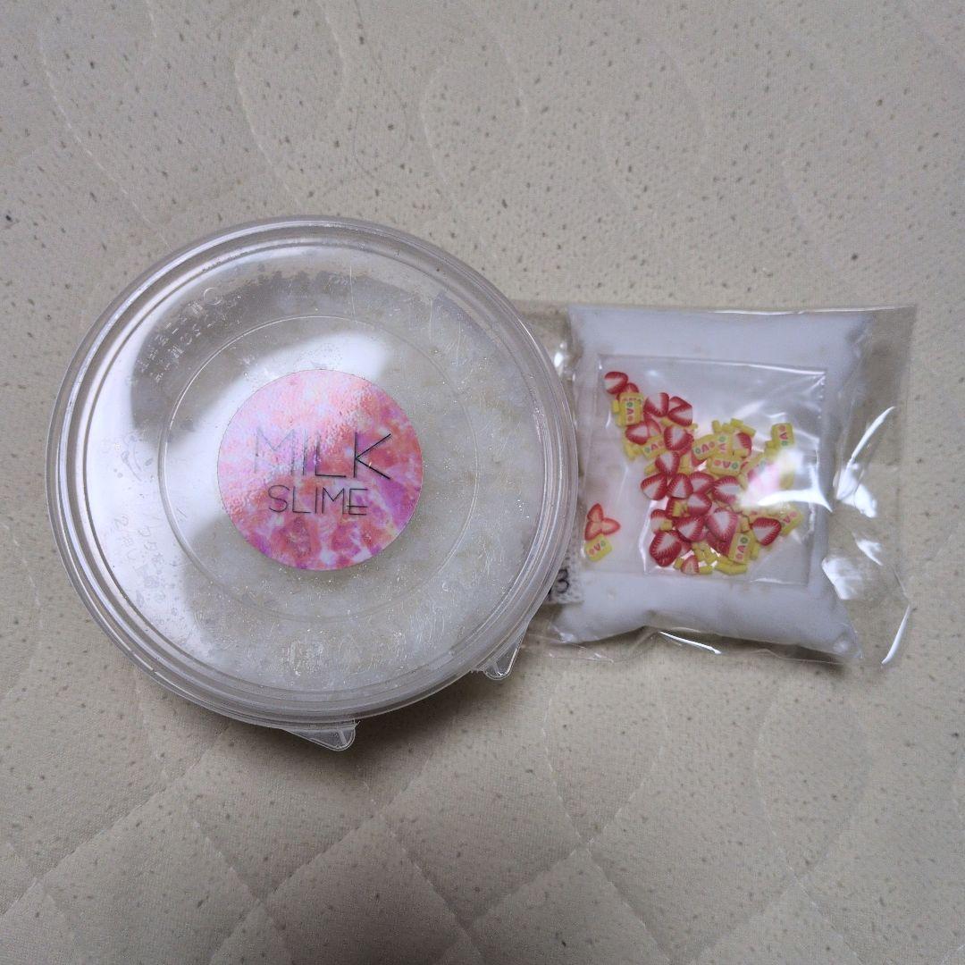 MILKslime様 スライム　新品未使用