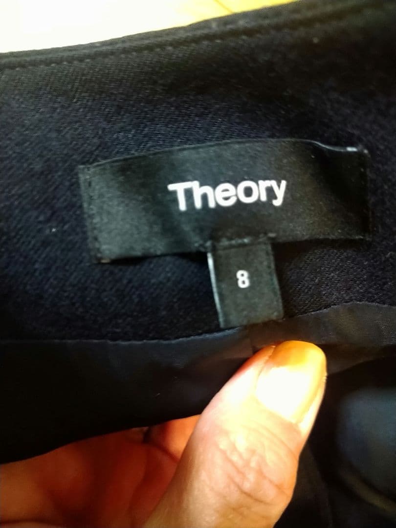 本日のみ値下げTheory 大きいノーカラー ジャケット パンツ セットアップ