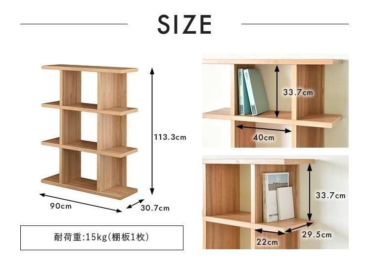 ミドルタイプ90cm幅 ★超特価★佐藤産業　4FUL Fizz シェルフ 1