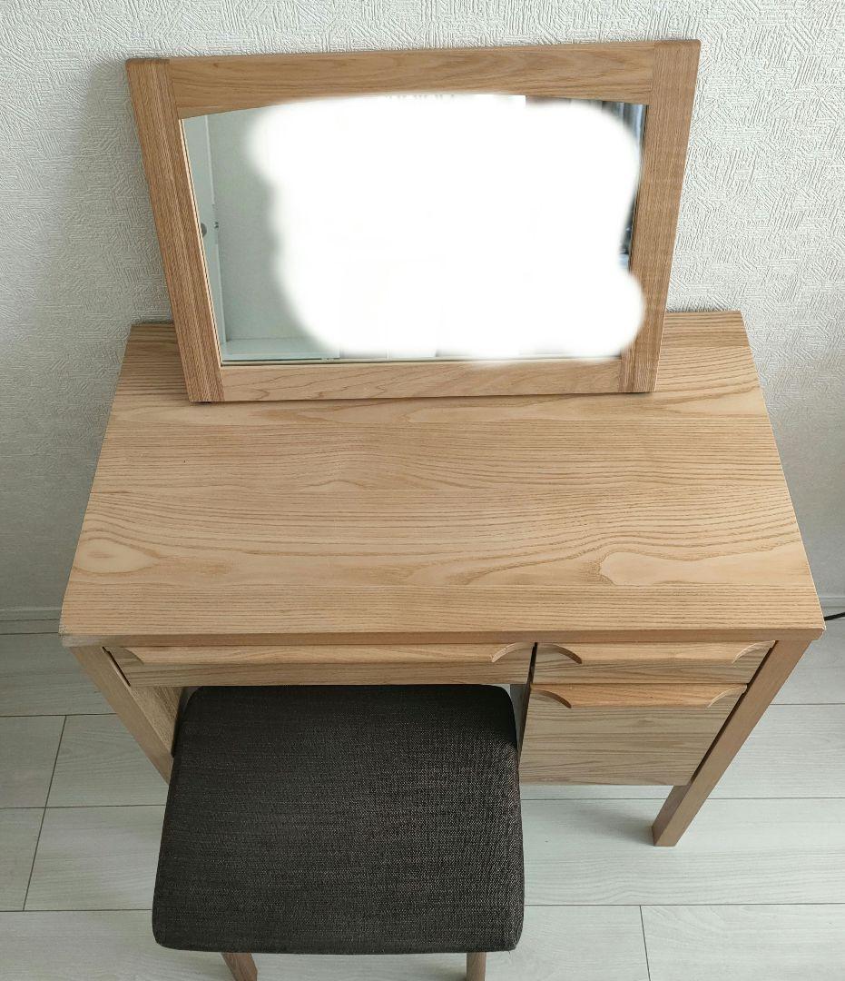 【超美品】unico★CLARUS-mini木製ドレッサー