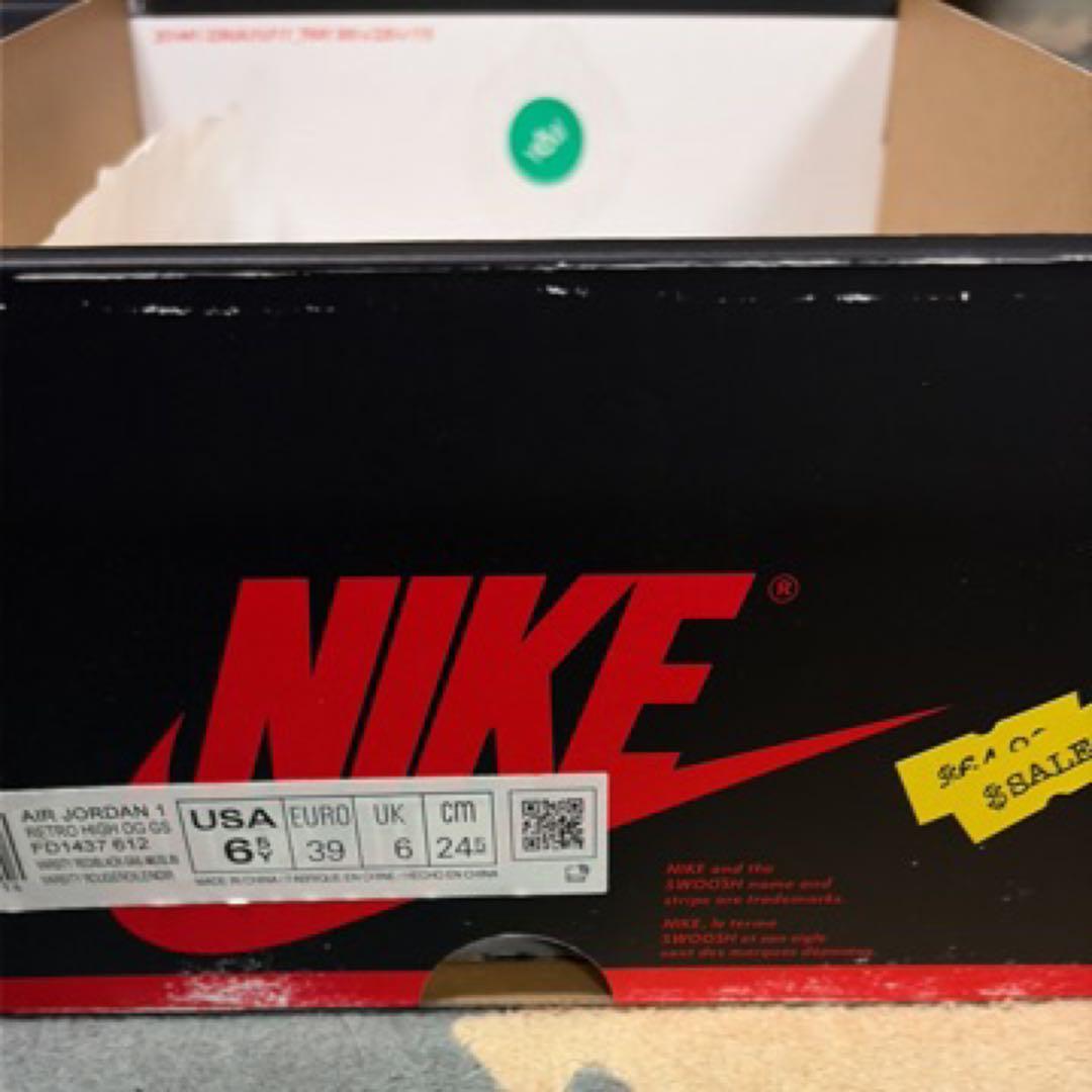 Air Jordan 1 High OG GS ”Lost & Found“