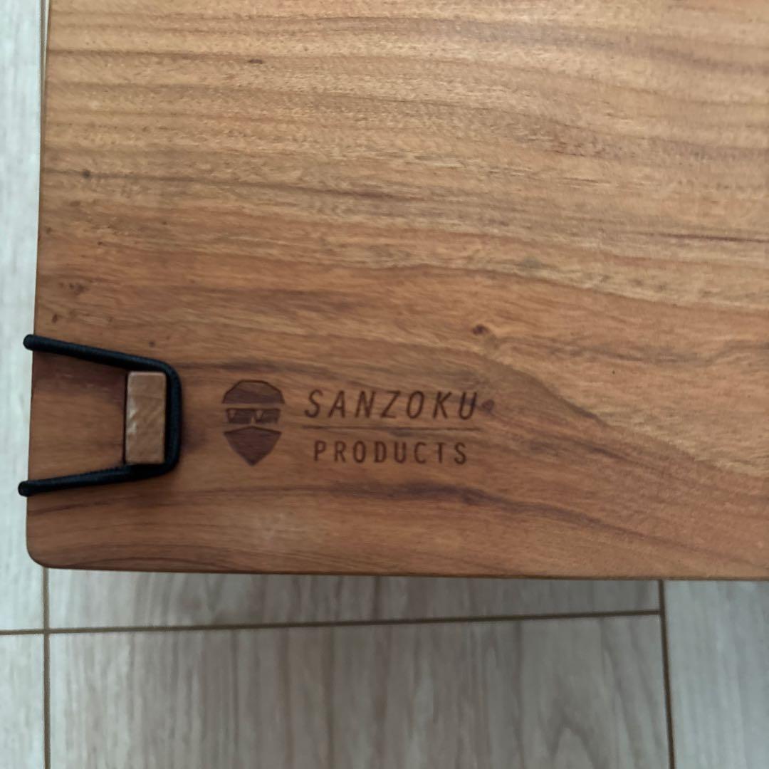 SANZOKU PRODUCTS サンゾクプロダクツアウトドアテーブル